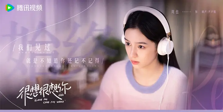 迪拜为什么限制语音？指南