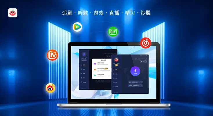 图解好用的vpn 知乎